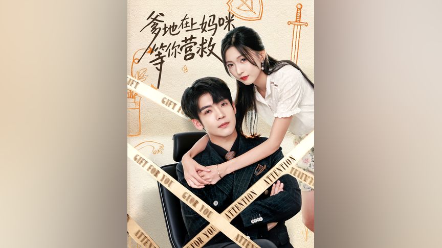 坐标码垛机 助力中小型企业实现高效流水线升级