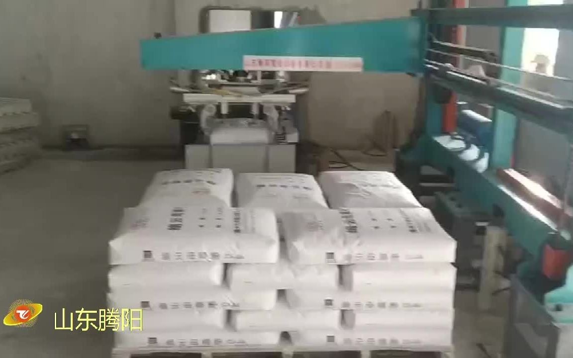 坐标码垛机。立柱码垛机,箱子码垛机,袋子码垛机,码垛机械手18954892499